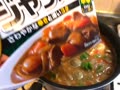 しめじとピーマンのトマトカレー